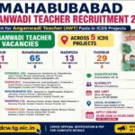 Mahabubabad Anganwadi Teacher Recruitment 2026