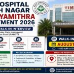 TIMS Hospital Sanathnagar Aarogyamithra Recruitment 2026