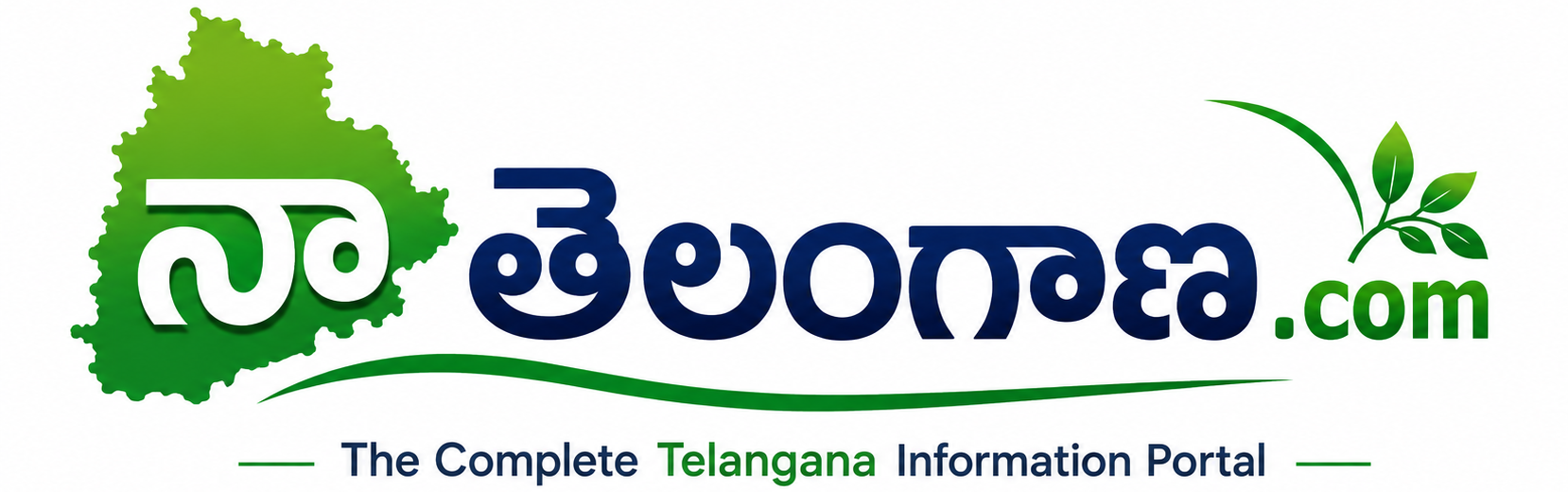 నా తెలంగాణ