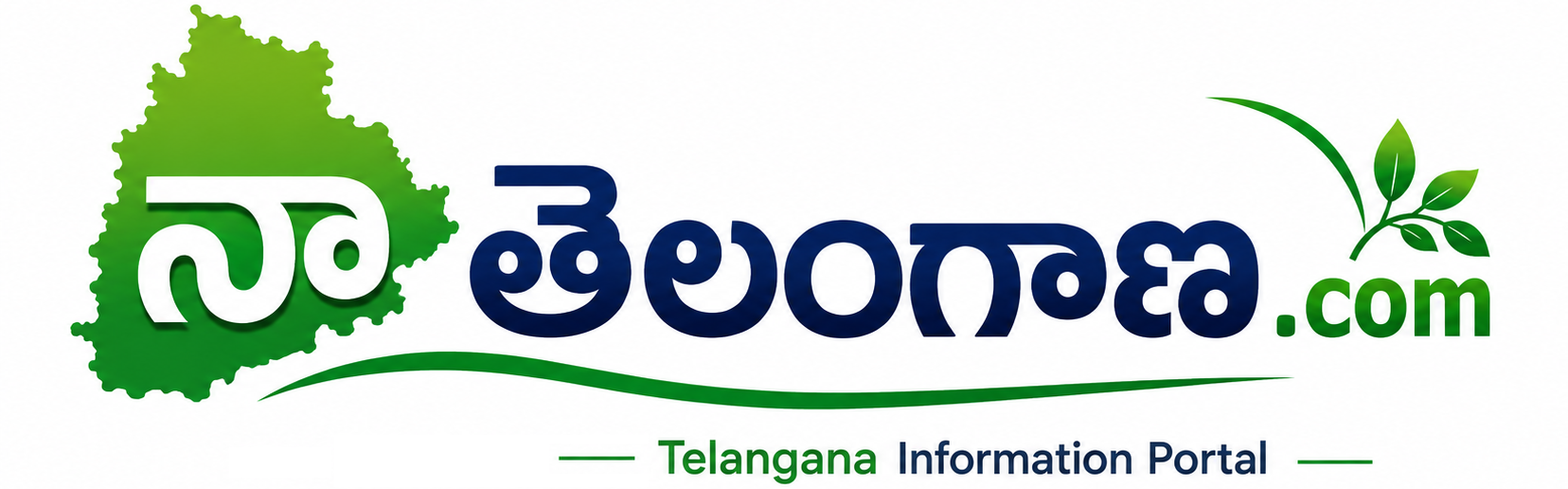 నా తెలంగాణ