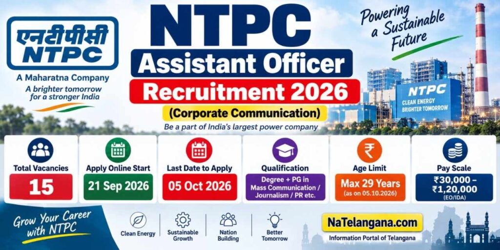 NTPC Assistant Officer Recruitment 2026