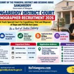 Sangareddy District Court Stenographer Recruitment