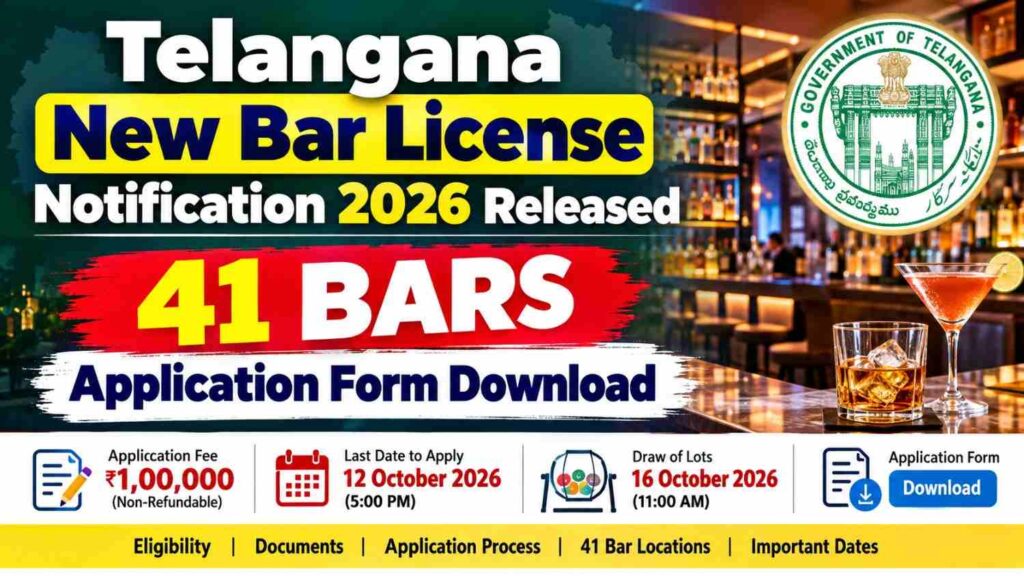 Telangana New Bar License Notification