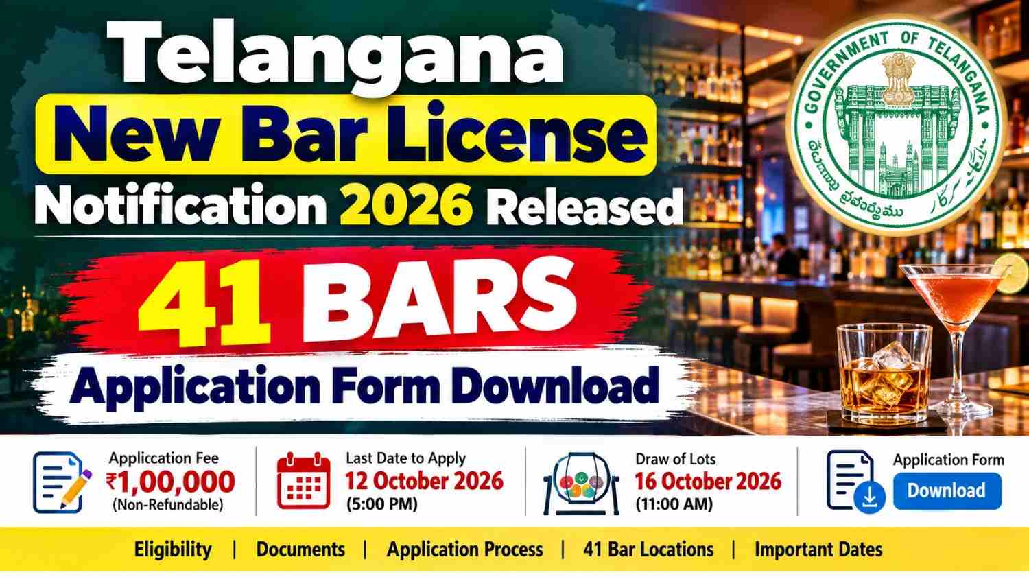 Telangana New Bar License Notification