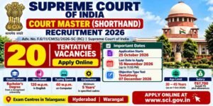 Supreme Court Court Master Recruitment 2026: 20 Vacancies, Salary ...