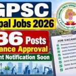 TGPSC Municipal Jobs 2026